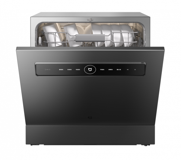 Máy Rửa Bát Xiaomi Mijia S1 12 Bộ