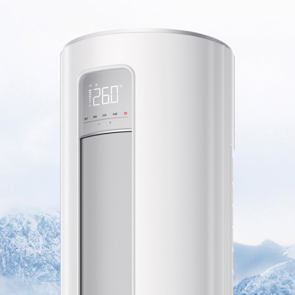 Điều hòa cây Xiaomi 27000 BTU 3HP Cấp 1 ( 2 chiều )