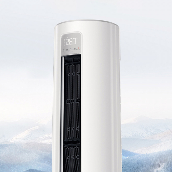 Điều hòa cây Xiaomi 27000 BTU 3HP Cấp 1 ( 2 chiều )