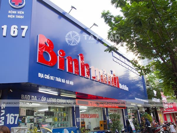 Bình Minh Mobile