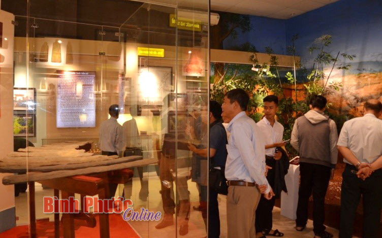 Bảo tàng tỉnh Bình Phước
