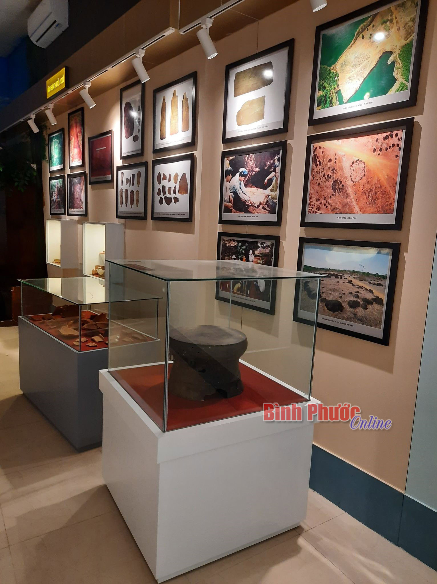 Bảo tàng tỉnh Bình Phước