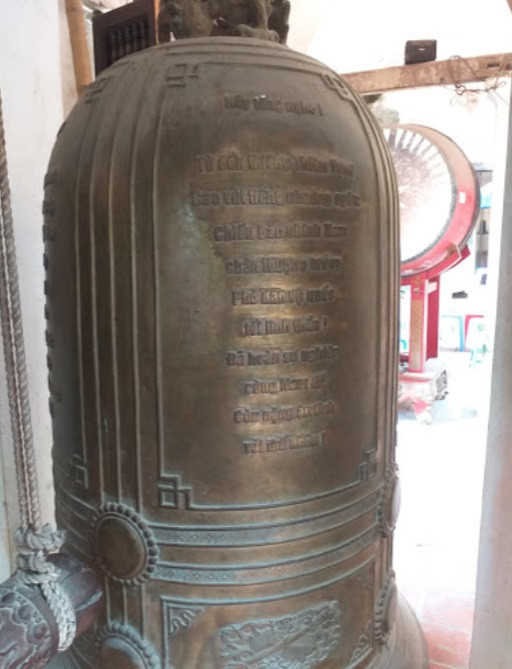Đền Đức Thánh Cả