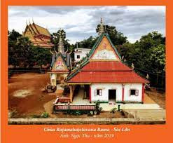 Chùa Sóc Lớn