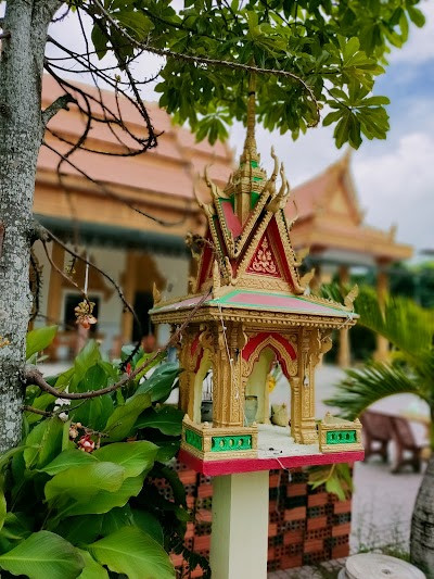 Chùa Kampong Ksan