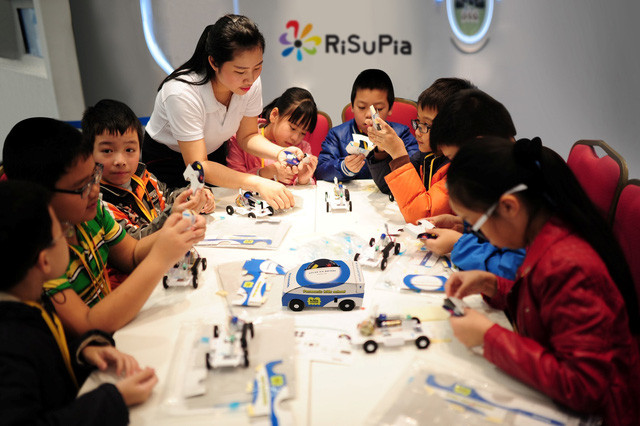Panasonic Risupia