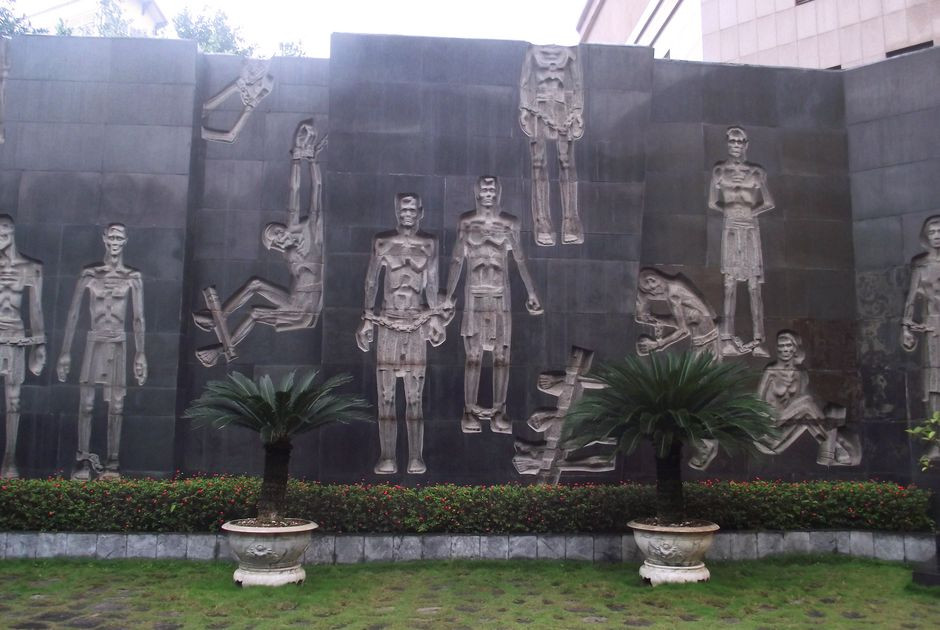 Nhà tù Hỏa Lò