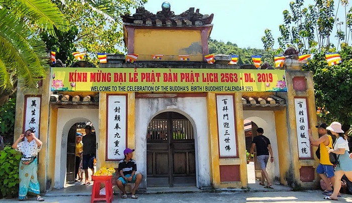 Chùa Hải Tạng