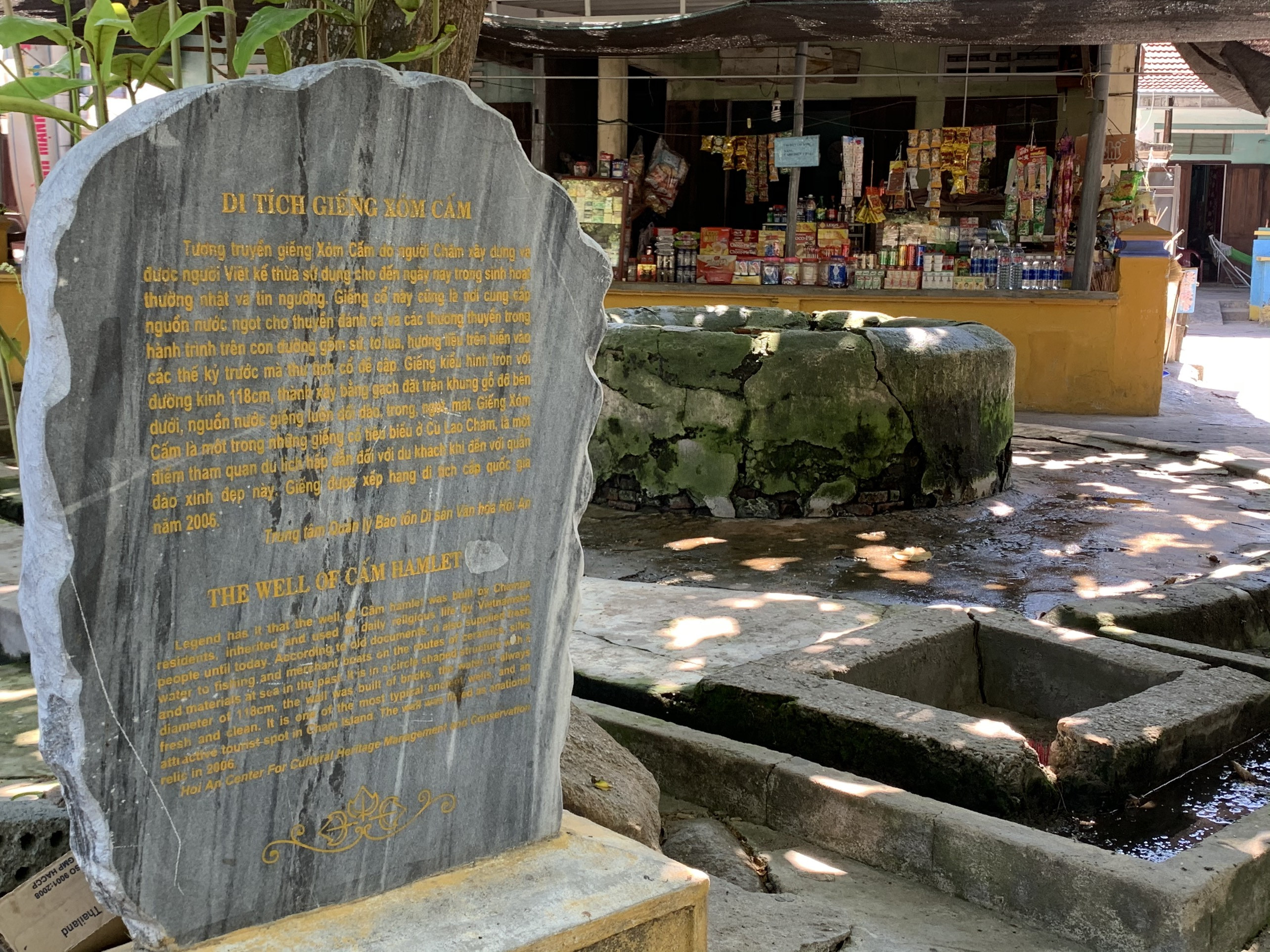 Giếng Chăm cổ