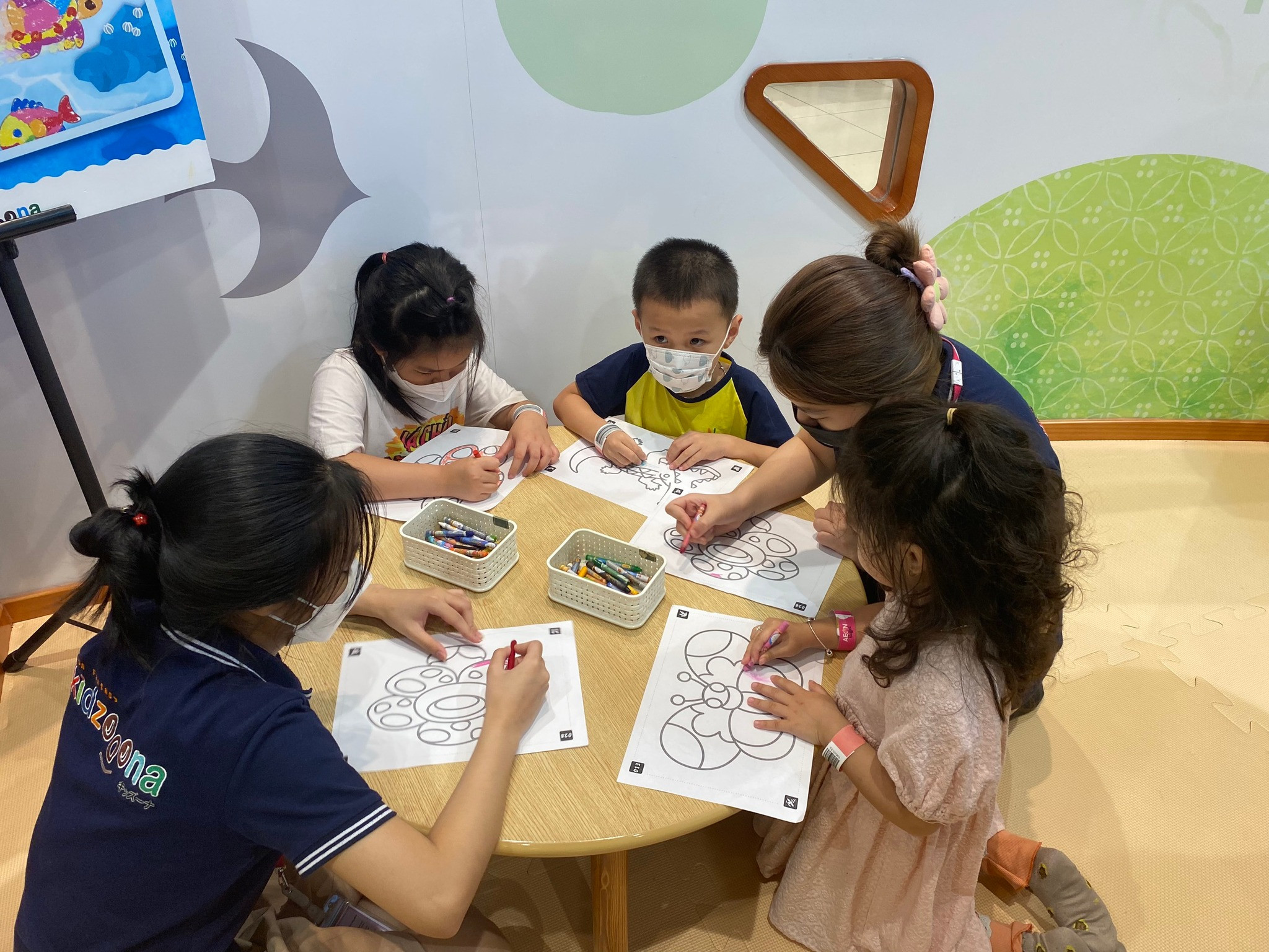 Tiny Kidzooona - Aeon Mall