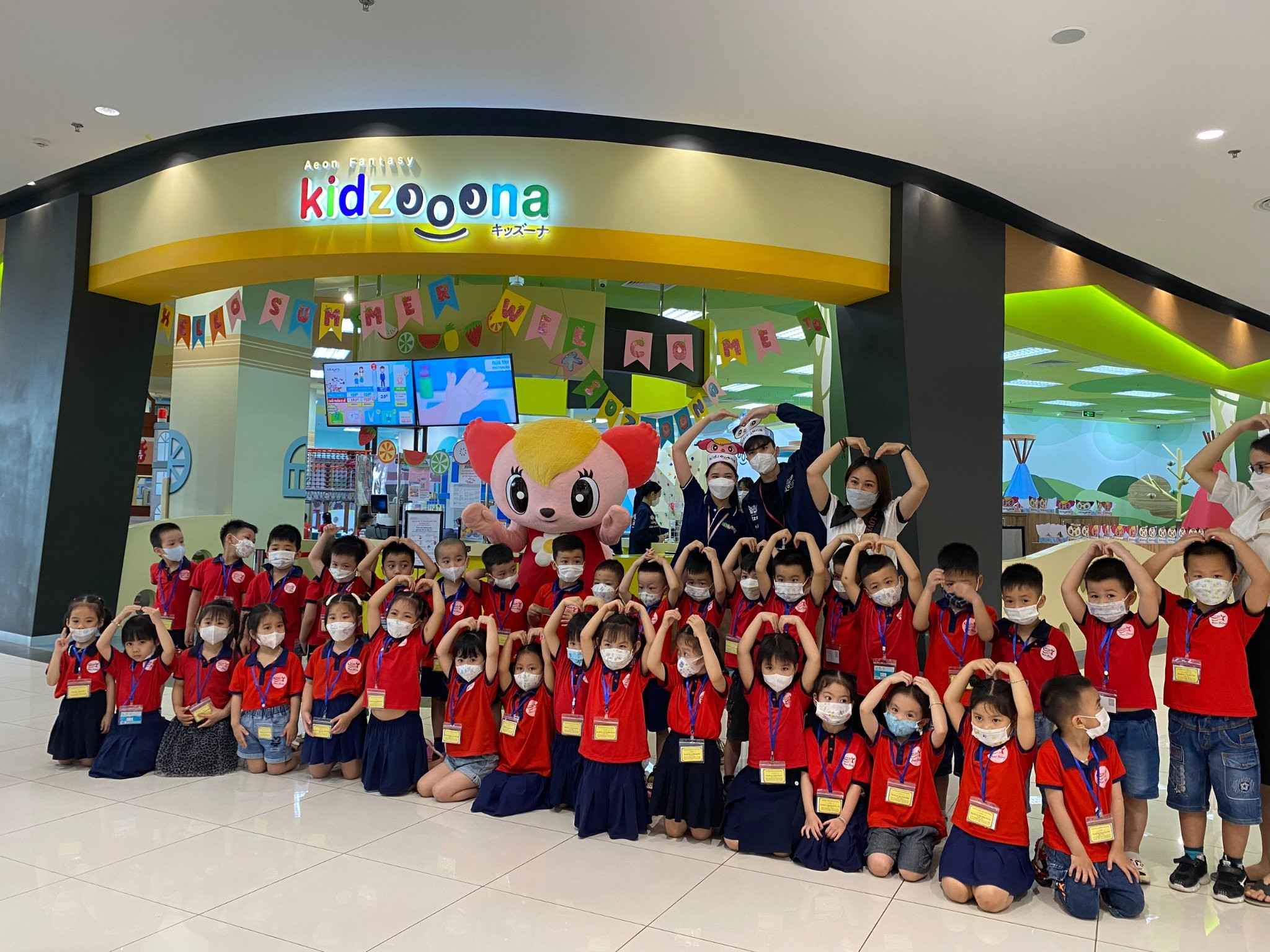 Tiny Kidzooona - Aeon Mall