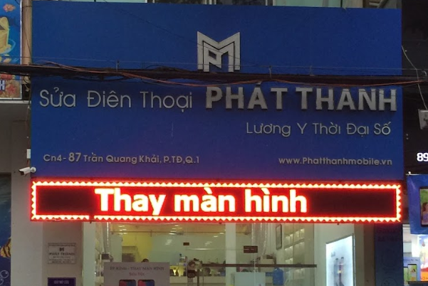 Phát Thành Mobile