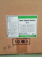 img-20200526-134752