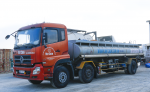 xitec-xut-long