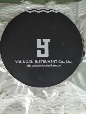 8” Disk Send Paper P220Grit Plain (100 sheet / box) - YoungJin