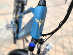 Xe Đạp Điện Trợ Lực Engwe P26